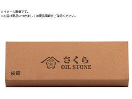 `F[  ɍ V OIL p 150X50X25 SAKURA-S6