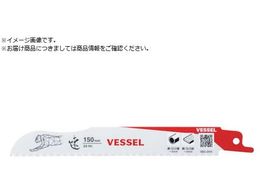 VESSEL SBC-2415-5 `[^[u[h 5 SBC-2415-5