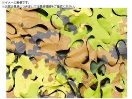 CAMO XyVXg u[h[tXEgCg [ 1.5mX6m SBLU1.5X6EU