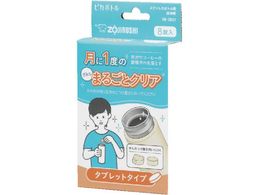 ZOJIRUSHI XeX{gp܃^ubg^Cv SB-ZB01-J