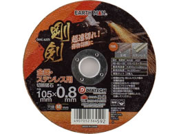 TAKAGI EARTH MAN ���� �����E�X�e�����X�p�ؒf�u�� 105�~0.8mm 1��