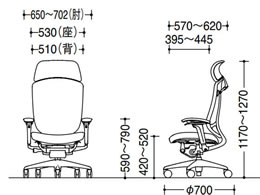 オカムラ コンテッサ2 ヘッドレスト付 座クッション ブラック CC87BS