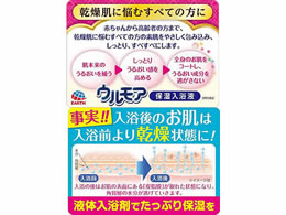 アース製薬 保湿入浴液 ウルモア クリーミーローズ つめかえ 480ml Forestway 通販フォレストウェイ