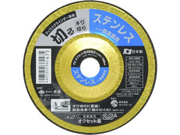 TAKAGI PRO ZONE �I�t�Z�b�g�^�ؒf�u��106�~���p No.50
