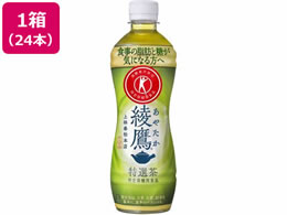 RJER[  I 500ml~24{