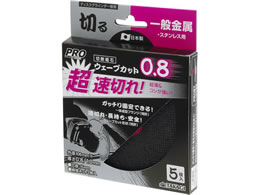 TAKAGI PRO ZONE W�J�b�g�u�� �����EST�p 0.8 5����