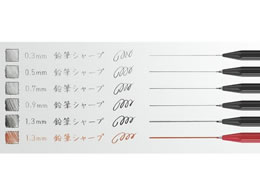 コクヨ 鉛筆シャープ 0.7mm 黒 PS-PE107D-1P | Forestway【通販