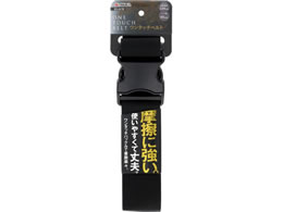 TAKAGI �����^�b�`�x���g 48mm �u���b�N