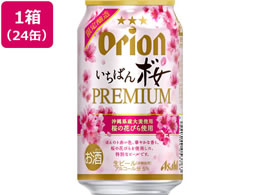 酒 アサヒビール オリオン いちばん桜プレミアム 350ml 24缶 Forestway 通販フォレストウェイ