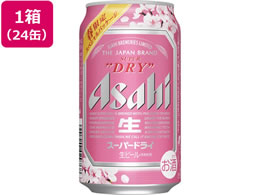 酒 アサヒビール アサヒスーパードライ スペシャルパッケージ 350ml 24缶 Forestway 通販フォレストウェイ