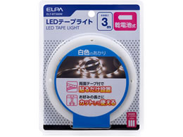 d LEDe[vCg dr 3.0m WF ELT-BT300W