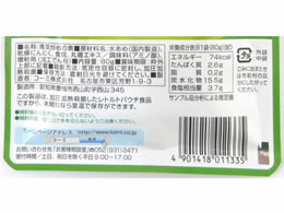 コーミ 味仙青菜炒めの素80g | Forestway【通販フォレストウェイ】