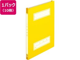 vX NgXN[tbgt@C A4^e CG[ 10