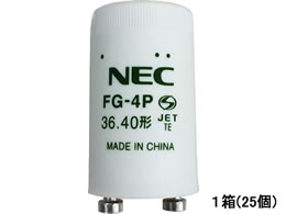 Nec グロースタータ 40w形用 25個 Fg 4p C Forestway 通販フォレストウェイ