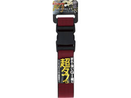 TAKAGI �����^�b�`�x���g �^�t 48mm �u���b�N�^���b�h