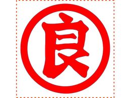 V`n^ \ p50  ԃCL XTS-5050-4