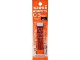 三菱鉛筆 uniナノダイヤカラー替芯0.5mm オレンジ U05202NDC.4