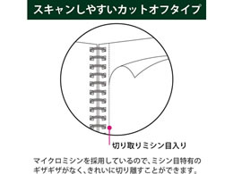 コクヨ キャンパス ツインリングノート(無地) A5 80枚 グレー ス-T134W