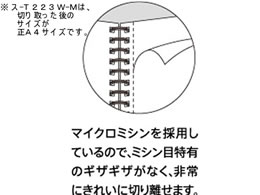 コクヨ キャンパス ツインリングノート(無地) A4 40枚 グレー ス-T223W