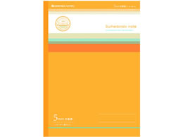 VEm[g Jm[g B5 5mm  FT-4