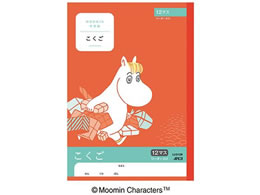 AsJ [~wK  12}X [_[ Z~B5