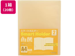 r[g X}[gz_[ 2|Pbg A4 w1mm IW 20