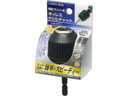 TAKAGI EARTH MAN �L�B���X�h�����`���b�N