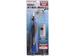TAKAGI EARTH MAN ���d�r�� �z�r�[���[�^�[ HRT-3CLA