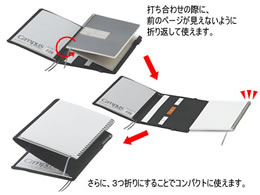 コクヨ カバーノート〈システミック〉A5 黒 ノ-V685B-D | Forestway