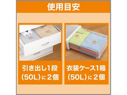 エステー ムシューダ 1年間有効 引出し・衣装ケース用 32個