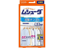 GXe[ V[_ 1NԗL m_Xp 3