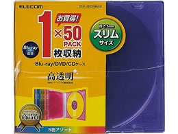 エレコム Cd Dvdスリムプラケース アソート 50枚 Ccd Jscs50aso Forestway 通販フォレストウェイ