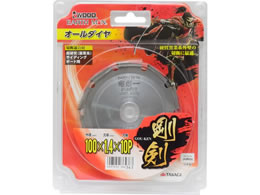 TAKAGI EARTH MAN �I�[���_�C�� 100�~10P