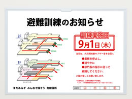 マグエックス マグネットカードケース ツヤ有り A4 MCARD-A4G