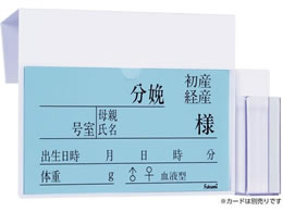 Fukumi �x�b�h�l�[���z���_�[(�̉��v�P�[�X�t �p�^�C�v �x�b�h�v���[�g 20-5222-02 FK-258W(�t�b�N�V�L)