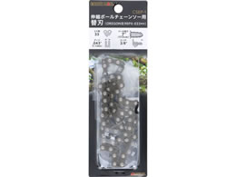 TAKAGI EARTH MAN �L�k���|�[���`�F�[���\�[�p�֐n CSEP-1