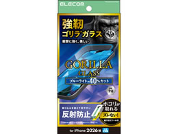 �G���R�� iPhone18 Pro �K���X�t�B���� �S���� ���˖h�~ �u���[���C�g�J�b�g ���ȒP�\�t PM-A26CFLGOTBLM