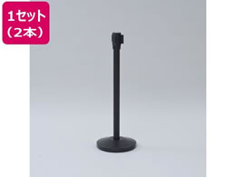 YAMAZEN �x���g�p�[�e�[�V���� 2�{�Z�b�g �u���b�N�x�[�X ���b�h�x���g IBP-32-2(RD�^BK)