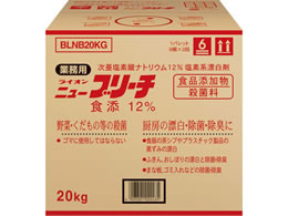 ���C�I���n�C�W�[�� �j���[�u���[�` �H�Y 12% �Ɩ��p 20kg BOX
