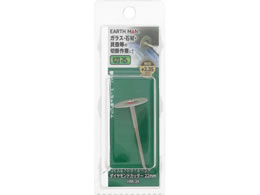 TAKAGI EARTH MAN �z�r�[���[�^�[�p�r�b�g �_�C�������h�J�b�^�[ 22mm HRB-24