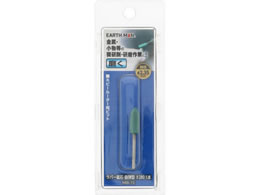 TAKAGI EARTH MAN �z�r�[���[�^�[�p�r�b�g ���o�[�u�� �C�e�^ #280 1�{ HRB-15