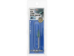 TAKAGI EARTH MAN �z�r�[���[�^�[�p�r�b�g ���o�[�u�� �܌^ #280 1�{ HRB-13