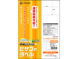 qTS GRm~[x A4 8 100 ELM014