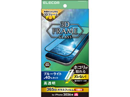 �G���R�� iPhone18 ProMax �K���X�t�B���� �t���[���t ������ �u���[���C�g�J�b�g ���ȒP�\�t�c�[�� PM-A26DFLGFTBL