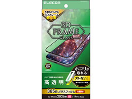 �G���R�� iPhone18 ProMax �K���X�t�B���� �t���[���t ������ ���ȒP�\�t�c�[�� PM-A26DFLGFT