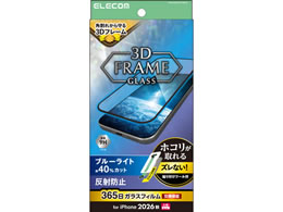 �G���R�� iPhone18 ProMax �K���X�t�B���� �t���[���t ���˖h�~ �u���[���C�g�J�b�g ���ȒP�\�t�c�[�� PM-A26DFLGFTBLM
