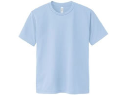 glimmer �h���CT�V���c ��샆�j�t�H�[�� 24-7021-0111 ���C�g�u���[ 000300-ACT(S)