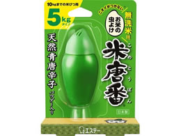 エステー 米唐番 無洗米用 5kgタイプ 25g | Forestway【通販フォレスト