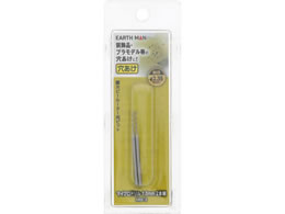 TAKAGI EARTH MAN �z�r�[���[�^�[�p�r�b�g �}�C�N���h���� 1.0mm 2�{�g HRB-3