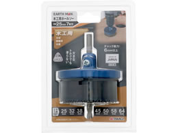 TAKAGI EARTH MAN �؍H�p�z�[���\�[ 25mm